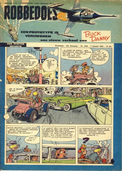 Cover of Volume #1030