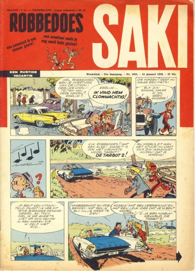 Cover of Volume #1031