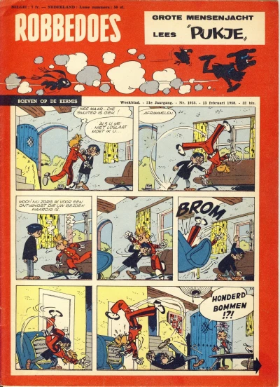Cover of Volume #1035