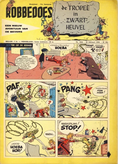 Cover of Volume #1036