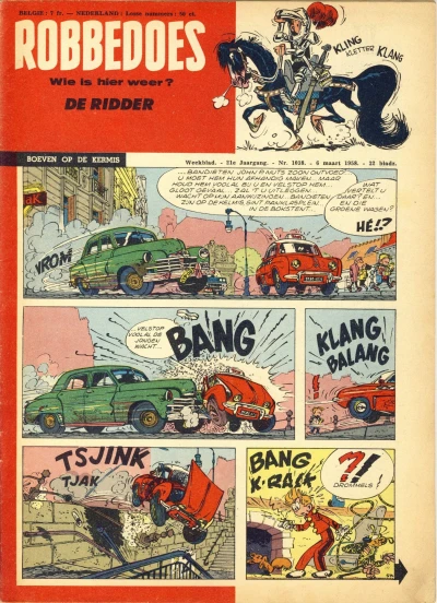 Cover of Volume #1038