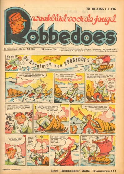 Cover of Volume #104