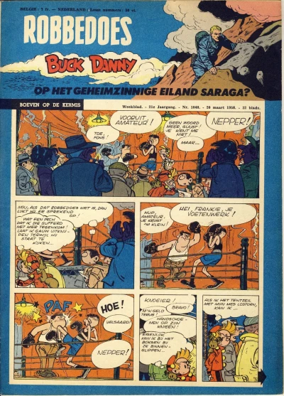 Cover of Volume #1040
