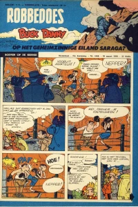 Issue #1040