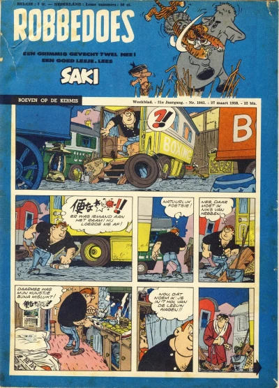 Cover of Volume #1041