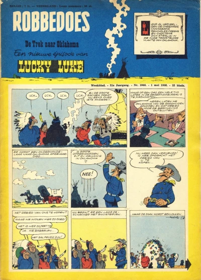 Cover of Volume #1046