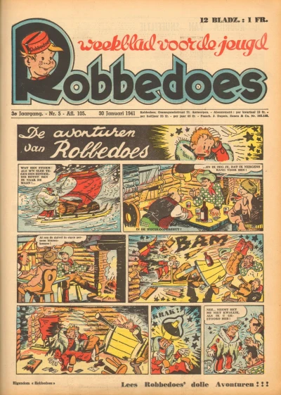 Cover of Volume #105