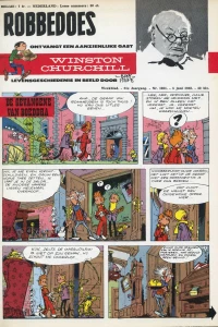 Issue #1051
