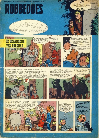 Cover of Volume #1053