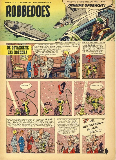 Cover of Volume #1054