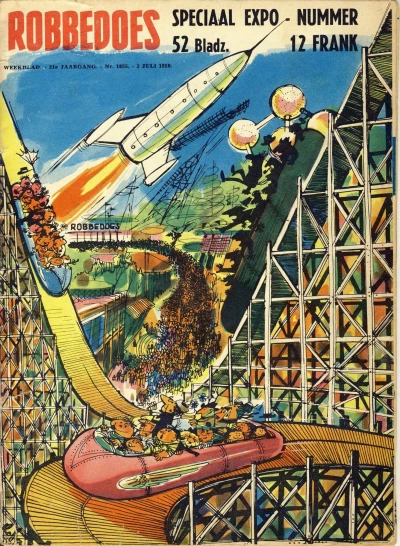 Cover of Volume #1055