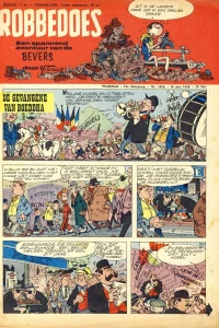 Issue #1056