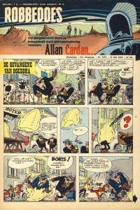 Issue #1057
