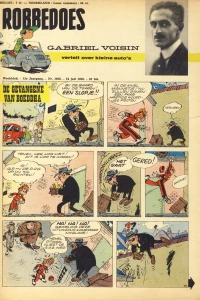 Issue #1058