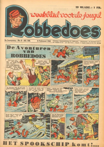 Cover of Volume #106