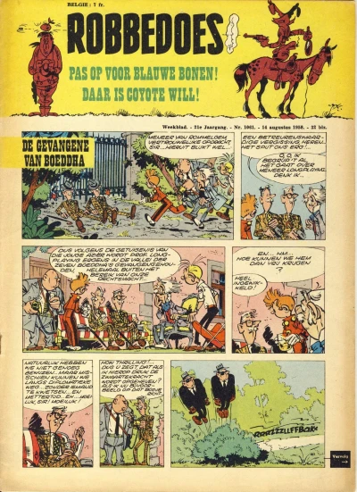 Cover of Volume #1061
