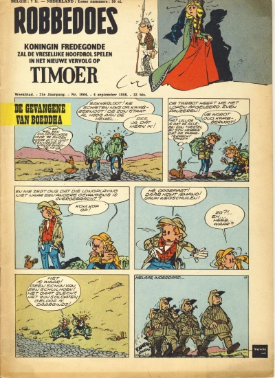 Cover of Volume #1064