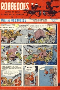 Issue #1074