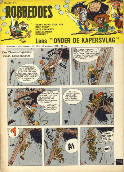 Cover of Volume #1075