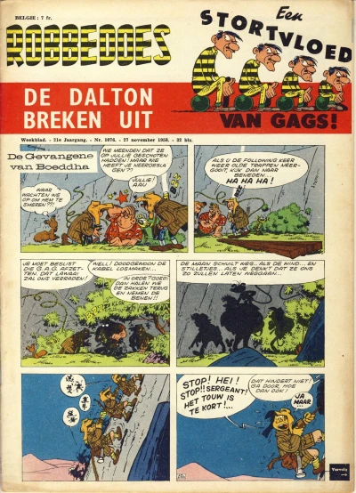 Cover of Volume #1076