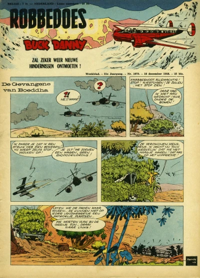 Cover of Volume #1079