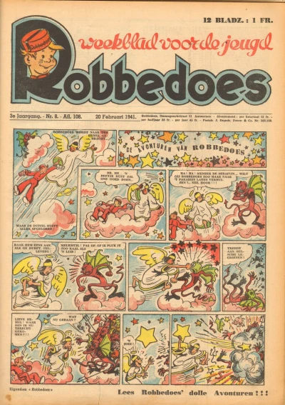 Cover of Volume #108