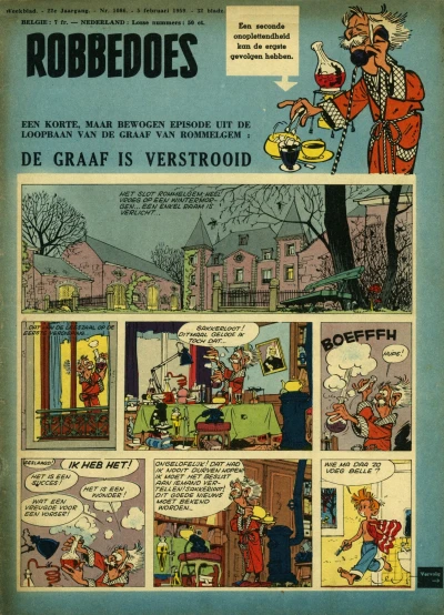 Cover of Volume #1086