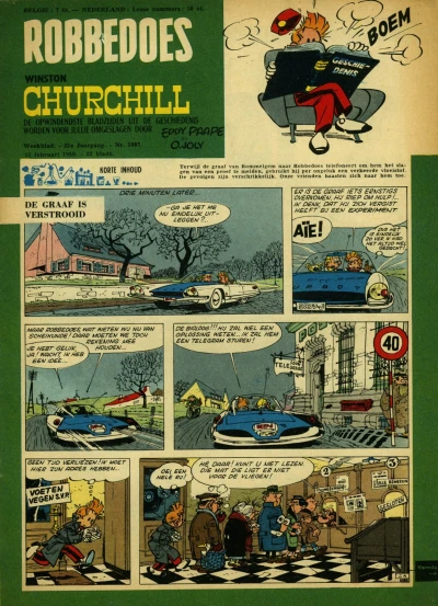 Cover of Volume #1087