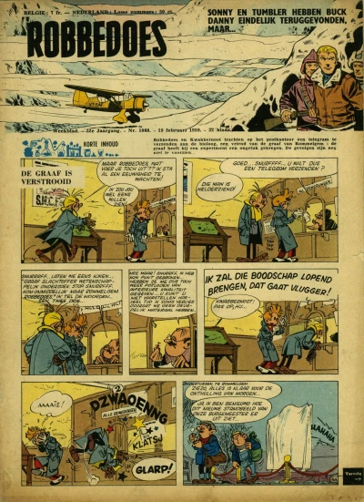 Cover of Volume #1088