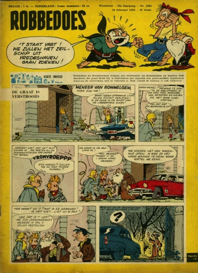 Cover of Volume #1089