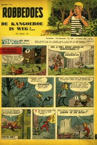 Issue #1091