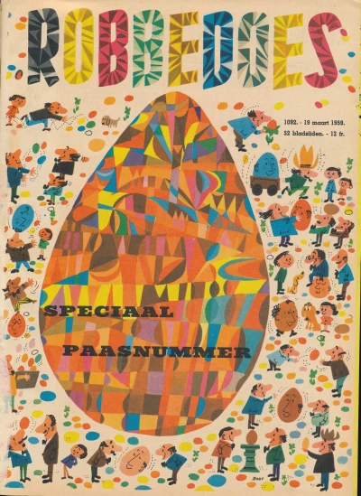 Cover of Volume #1092