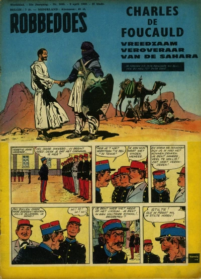 Cover of Volume #1095