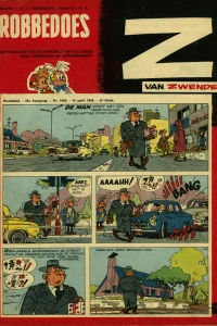 Issue #1096
