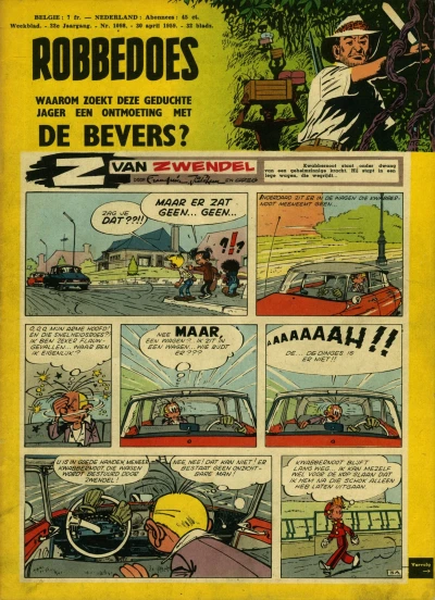 Cover of Volume #1098