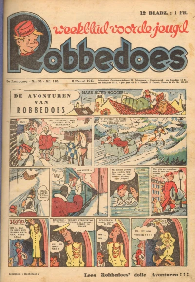 Cover of Volume #110