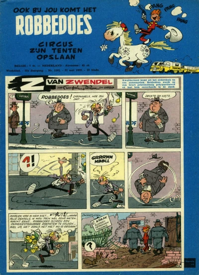 Cover of Volume #1101