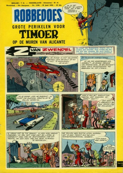 Cover of Volume #1106