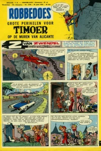 Issue #1106