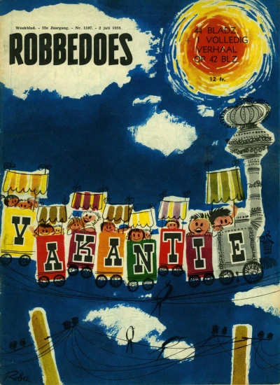 Cover of Volume #1107