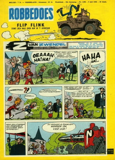 Cover of Volume #1108