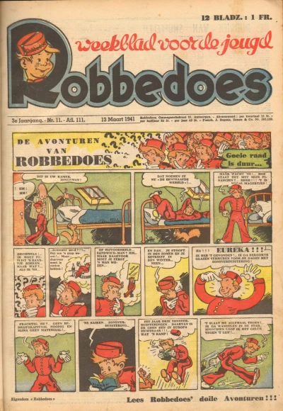 Cover of Volume #111