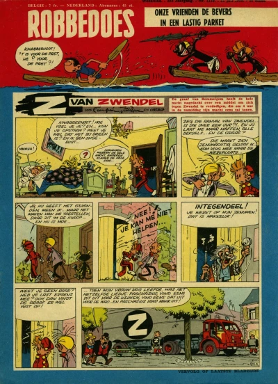 Cover of Volume #1110