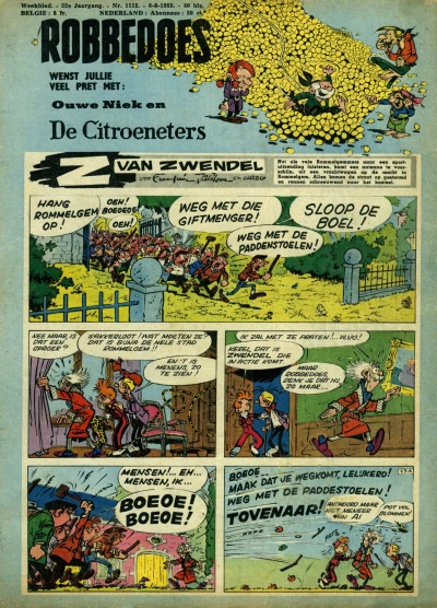 Cover of Volume #1112