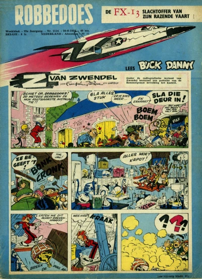 Cover of Volume #1114