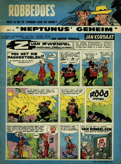 Cover of Volume #1116