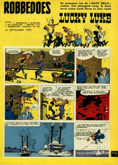 Cover of Volume #1117