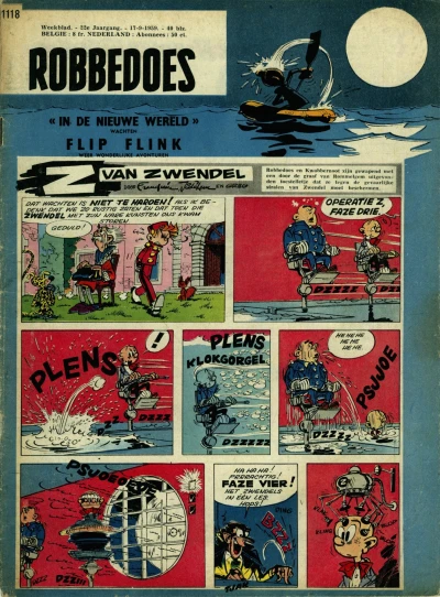 Cover of Volume #1118