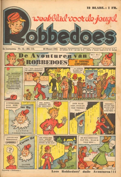 Cover of Volume #112