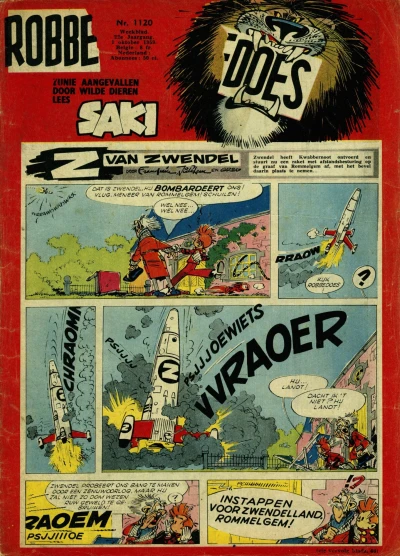 Cover of Volume #1120